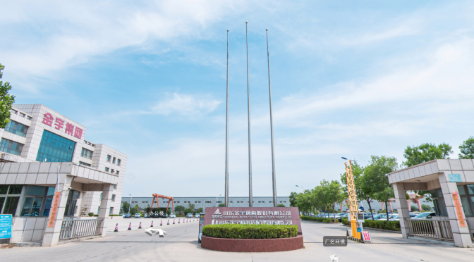 微信图片_20260808133659_163_80