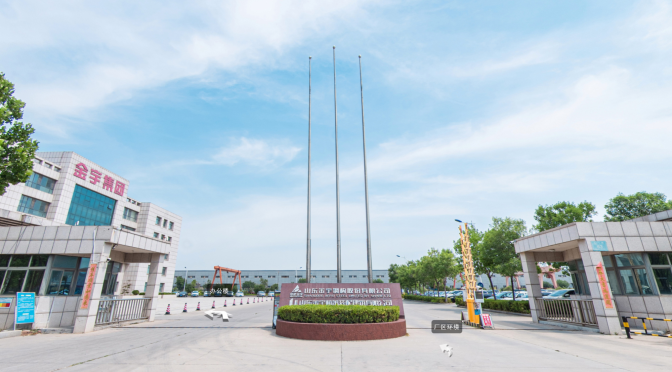 微信图片_20260808133659_163_80