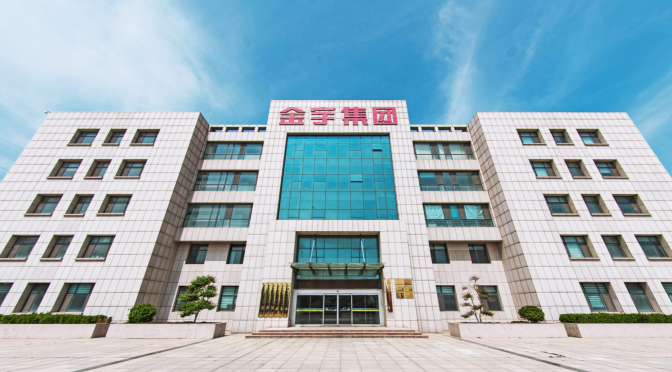 微信图片_20260808134115_165_80